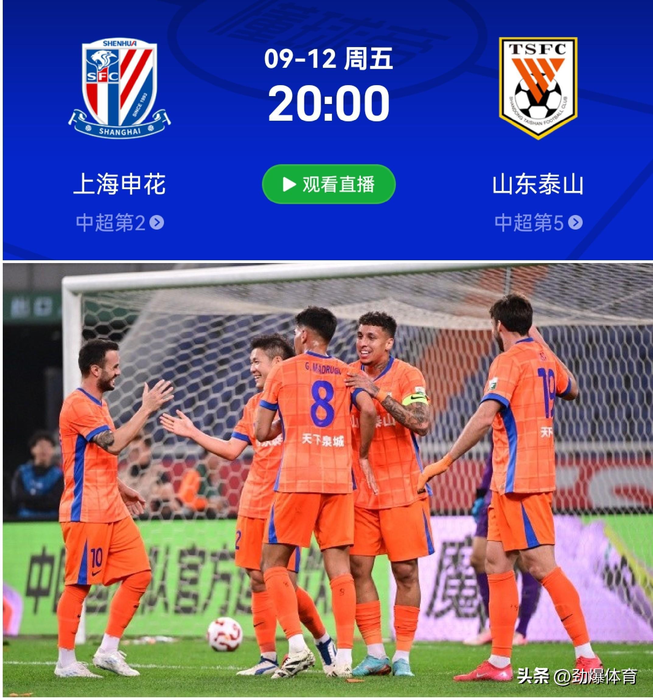 开云体育下载APP-赛前突围战来临，新疆广汇围绕中超门线救险，气氛紧张，阵容厚度经受考验的简单介绍